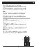 Preview for 16 page of Kyosho Firefox 250 Instruction Manual