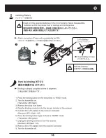 Preview for 18 page of Kyosho Firefox 250 Instruction Manual