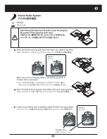 Preview for 20 page of Kyosho Firefox 250 Instruction Manual