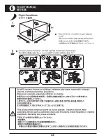 Preview for 23 page of Kyosho Firefox 250 Instruction Manual