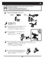 Preview for 24 page of Kyosho Firefox 250 Instruction Manual