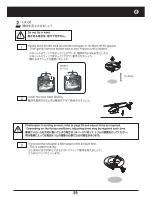 Preview for 29 page of Kyosho Firefox 250 Instruction Manual