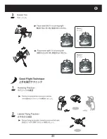 Preview for 31 page of Kyosho Firefox 250 Instruction Manual