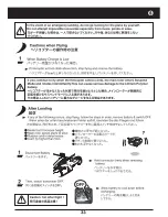 Preview for 33 page of Kyosho Firefox 250 Instruction Manual