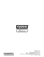 Preview for 44 page of Kyosho Firefox 250 Instruction Manual