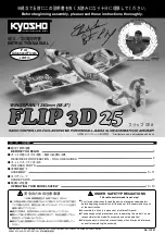 Предварительный просмотр 1 страницы Kyosho FLIP 3D 25 Instruction Manual