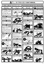 Предварительный просмотр 13 страницы Kyosho FLIP 3D 25 Instruction Manual