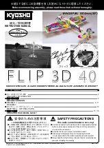 Предварительный просмотр 1 страницы Kyosho FLIP 3D 40 Manual