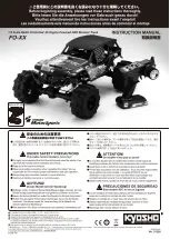 Kyosho FO-XX Instruction Manual предпросмотр