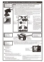 Preview for 11 page of Kyosho FO-XX Instruction Manual