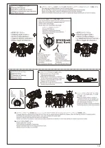 Preview for 13 page of Kyosho FO-XX Instruction Manual