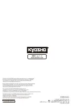 Preview for 28 page of Kyosho FO-XX Instruction Manual