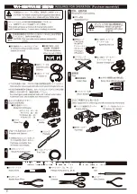 Предварительный просмотр 2 страницы Kyosho Fockewulf 50 Instruction Manual