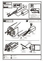 Предварительный просмотр 13 страницы Kyosho Fockewulf 50 Instruction Manual