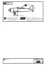 Предварительный просмотр 22 страницы Kyosho Fockewulf 50 Instruction Manual