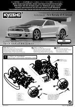 Предварительный просмотр 1 страницы Kyosho Ford Mustang GT-R Concept Instruction Sheet