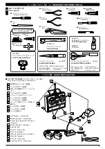 Предварительный просмотр 5 страницы Kyosho FW-05R Instruction Manual