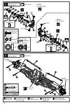 Предварительный просмотр 11 страницы Kyosho GIGA CRUSHER DF Instruction Manual