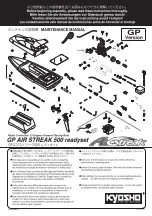 Kyosho GP AIR STREAK 500 readyset Maintenance Manual предпросмотр