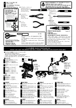 Предварительный просмотр 3 страницы Kyosho GP ULTIMA ST RACING SPORTS Instruction Manual