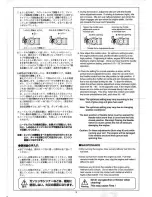 Preview for 3 page of Kyosho GS21R Instruction Sheet