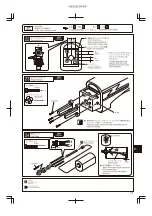 Предварительный просмотр 13 страницы Kyosho Hien 50 EP Instruction Manual