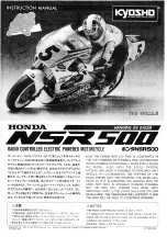 Kyosho Honda NSR 500 Instruction Manual предпросмотр