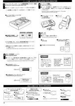 Предварительный просмотр 2 страницы Kyosho Honda NSR 500 Instruction Manual