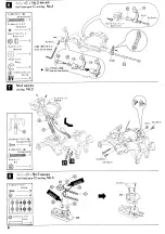 Предварительный просмотр 6 страницы Kyosho Honda NSR 500 Instruction Manual