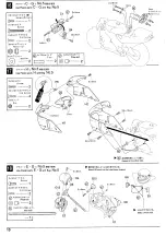 Предварительный просмотр 10 страницы Kyosho Honda NSR 500 Instruction Manual