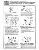 Preview for 3 page of Kyosho Inferno GT-2 A4 DTM 2007 Instruction Manual