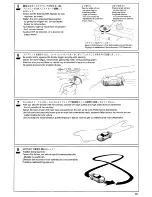 Preview for 15 page of Kyosho Inferno GT-2 A4 DTM 2007 Instruction Manual