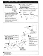 Preview for 52 page of Kyosho Inferno GT-2 A4 DTM 2007 Instruction Manual