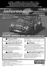 Kyosho Inferno GT ReadySet Instruction Manual preview