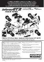 Kyosho Inferno GT2 Race Spec Maintenance Manual preview