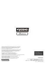 Предварительный просмотр 56 страницы Kyosho Inferno GT2 Race Spec Maintenance Manual