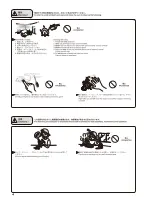 Preview for 4 page of Kyosho Inferno MP9 TKi4 Instruction Manual