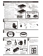 Preview for 6 page of Kyosho Inferno MP9 TKi4 Instruction Manual