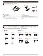 Preview for 8 page of Kyosho Inferno MP9 TKi4 Instruction Manual