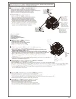 Предварительный просмотр 21 страницы Kyosho Inferno MP9e TKI Instruction Manual