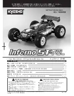 Предварительный просмотр 1 страницы Kyosho Inferno ST-RR Instruction Manual