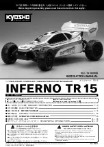 Предварительный просмотр 1 страницы Kyosho INFERNO TR 15 Instruction Manual