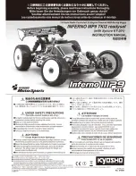 Предварительный просмотр 1 страницы Kyosho INFERO MP9 TKI3 readyset Instruction Manual