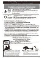 Предварительный просмотр 2 страницы Kyosho INFERO MP9 TKI3 readyset Instruction Manual