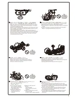 Предварительный просмотр 5 страницы Kyosho INFERO MP9 TKI3 readyset Instruction Manual