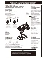 Предварительный просмотр 7 страницы Kyosho INFERO MP9 TKI3 readyset Instruction Manual