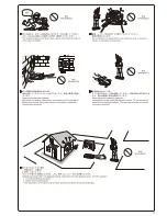 Предварительный просмотр 3 страницы Kyosho Lazer zx6 Instruction Manual