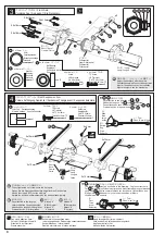 Предварительный просмотр 6 страницы Kyosho mad force kruiser ve Maintenance Manual