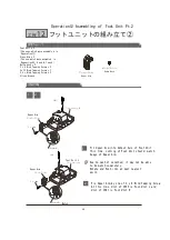 Preview for 36 page of Kyosho MANOI AT01 Manual