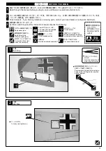 Предварительный просмотр 3 страницы Kyosho Messerschmitt Bf109E 40 Instruction Manual